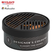【ヨドバシカメラ × Makuake】 MK0141 [DC360 カートリッジ サマータイムジンジャー 水色 15356]