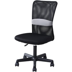 メッシュチェア EHL-50-BK