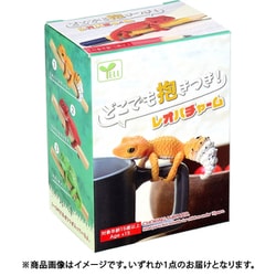 フィギュア どこでも抱きつき！レオパチャーム 1個入 [コレクショントイ]