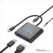 Type C to HDMI & USB3.0 変換アダプタ +PD IMD-CH042