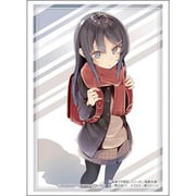 ブシロード スリーブコレクション ハイグレード Vol.4020 電撃文庫 青春ブタ野郎 シリーズ ランドセルガール [トレーディングカード用品]