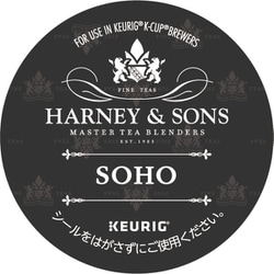 SC1956 [K-CUP HARNEY & SONS ソーホー 12個入]