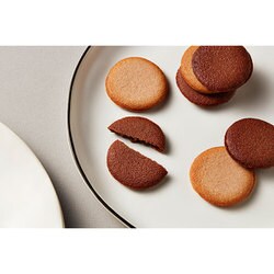 ヨドバシ.com - GODIVA ゴディバ チョコレート＆クッキー アソート