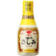 特級 うまくち さしみしょうゆ 200ml