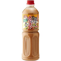 長崎チャンポン 1.2kg