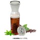 コールドブリューメーカー 350ml EPCO800