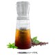 コールドブリューメーカー 680ml EPCO801