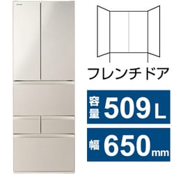 ヨドバシ.com - 東芝 TOSHIBA 冷蔵庫 VEGETA（ベジータ） FKシリーズ（509L・幅65cm・フレンチドア（観音開き）・6ドア・ サテンゴールド） GR-V510FK（EC） 通販【全品無料配達】