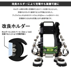 ヨドバシ.com - ROBOTOYS ASW-01 [ROBOTOYS（ロボトイズ