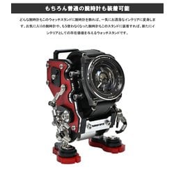 専用‼️   ロボット腕時計スタンド　ROBOTOYS  ASW-01 Amazon.com: ROBOTOYS ASW-01-SF-SV Robotic Watch Stand, Watch