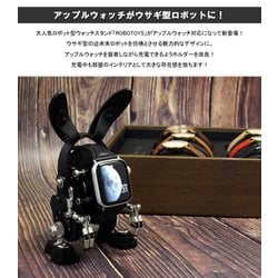 ヨドバシ.com - ROBOTOYS ROBOTOYS（ロボトイズ） ロボット型