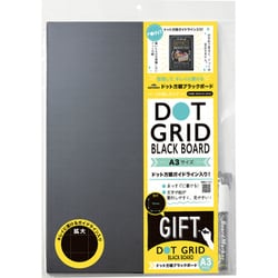 ドット方眼ブラックボード A3 LNB1183
