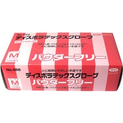 業務用 ディスポ ラテックスグローブ（天然ゴム手袋） パウダーフリー Mサイズ 100枚入