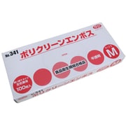 業務用 No.341 ポリクリーンエンボス 食品衛生法適合 使い捨て手袋半透明 Mサイズ 箱入 100枚入