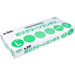 業務用 No.341 ポリクリーンエンボス 食品衛生法適合 使い捨て手袋半透明 Lサイズ 箱入 100枚入