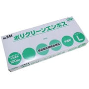 業務用 No.341 ポリクリーンエンボス 食品衛生法適合 使い捨て手袋半透明 Lサイズ 箱入 100枚入