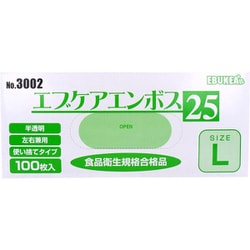 業務用 No.3002 エブケアエンボス25 食品衛生法適合 使い捨て手袋半透明 Lサイズ 箱入 100枚入