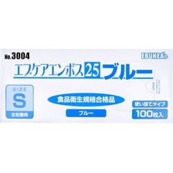 業務用 No.3004 エブケアエンボス25 食品衛生法適合 使い捨て手袋ブルー Sサイズ 箱入 100枚入
