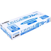 業務用 No.3004 エブケアエンボス25 食品衛生法適合 使い捨て手袋ブルー Sサイズ 箱入 100枚入