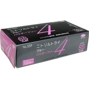 業務用 No.559 ニトリルトライ4 ブルー パウダーフリー ニトリルゴム製 使い捨て手袋 SSサイズ 100枚入