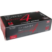 業務用 No.559 ニトリルトライ4 ブルー パウダーフリー ニトリルゴム製 使い捨て手袋 Mサイズ 100枚入