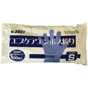 No.3051 食品加工用 エブケアエンボス絞り半透明 Sサイズ 袋入 100枚入