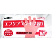 No.3051 食品加工用 エブケアエンボス絞り半透明 Mサイズ 袋入 100枚入