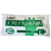 No.3051 食品加工用 エブケアエンボス絞り半透明 Lサイズ 袋入 100枚入