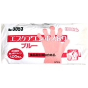 No.3053 食品加工用 エブケアエンボス絞りブルー Mサイズ 袋入 100枚入