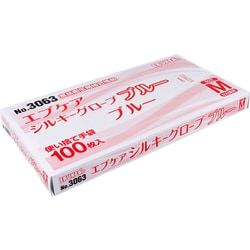 業務用 No.3063 エブケアシルキーグローブ 使い捨て手袋 ブルー 箱入 Mサイズ 100枚入