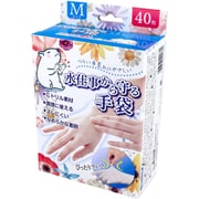 水仕事から守る手袋 Mサイズ 40枚入