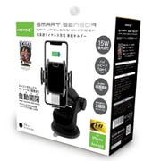 自動開閉式ワイヤレス充電車載ホルダー BK HD-WCH15BK