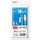 高耐久コネクタタイプ USB-A to Lightningケーブル 0.1m HD-LAC01WH