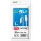 高耐久コネクタタイプ USB-A to Lightningケーブル 1m HD-LAC1WH