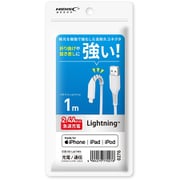 高耐久コネクタタイプ USB-A to Lightningケーブル 1m HD-LAC1WH
