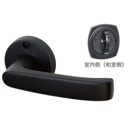 Jレバーハンドルセット №24 丸座・戸襖錠 つや消しブラック JL-24-2M-ZB B/S（バックセット） 65mm JL-24-2M-ZB B/S 65mm
