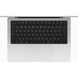 ヨドバシ.com - アップル Apple MacBook Pro 14インチ Apple M3チップ（8コアCPU/10コアGPU）/SSD 1TB/メモリ  8GB シルバー MR7K3J/A 通販【全品無料配達】