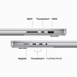 ヨドバシ.com - アップル Apple MacBook Pro 16インチ Apple M3