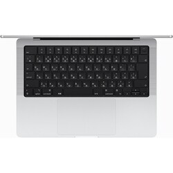 【美品】MacBook Pro M3pro メモリ18GB SSD1TB MacBook Pro 14インチ Apple M3 Pro チップ搭載モデル [2023年