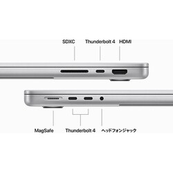 【美品】MacBook Pro M3pro メモリ18GB SSD1TB Apple MacBook Pro 14.2インチ Liquid Retina XDRディスプレイ
