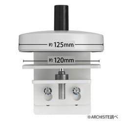 ヨドバシ.com - CBS シービーエス 【Flo X】 大型モニター対応 D