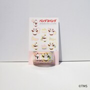 マスキングロールステッカー おんがく PNN-042