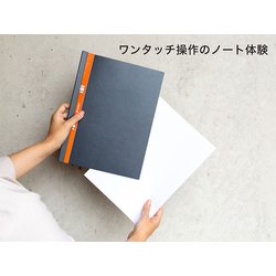 専用ページ ノートセット ヨドバシ.com - 研恒社 ページベース PageBase SlideNote