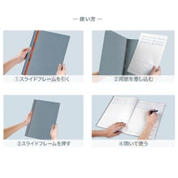 ヨドバシ.com - 研恒社 ページベース PageBase SlideNote