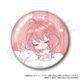 映画 五等分の花嫁 めるみん 缶バッジ 中野五月 [キャラクターグッズ]