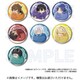 家庭教師ヒットマンREBORN！ ふわみん トレーディング 缶バッジ 1個 [コレクショントイ]