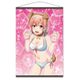 やはり俺の青春ラブコメはまちがっている。完 B2タペストリー B 水着 Ver. 由比ヶ浜結衣 [キャラクターグッズ]