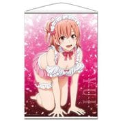 やはり俺の青春ラブコメはまちがっている。完 B2タペストリー D メイド Ver. 由比ヶ浜結衣 [キャラクターグッズ]