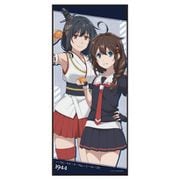 「艦これ」いつかあの海で キャラクター大判タオル A 時雨＆山城 [キャラクターグッズ]