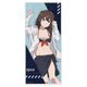 「艦これ」いつかあの海で キャラクター大判タオル B 時雨 [キャラクターグッズ]